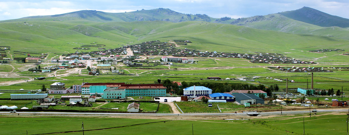 Хужиртын рашаан